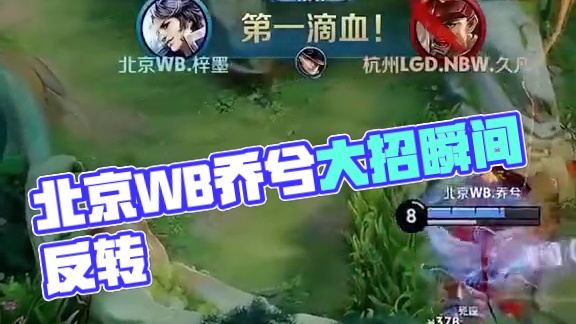 连续的伤病 连续的伤病