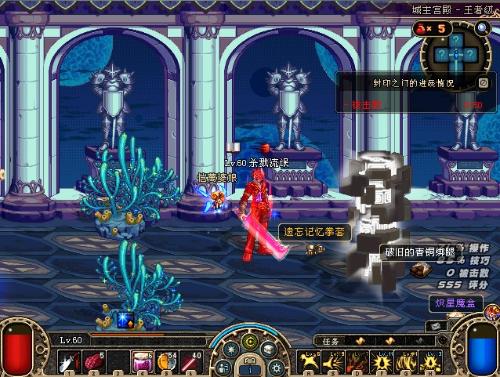 与其对新战 与其对新战