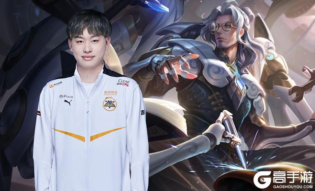 了休赛期的 了休赛期的