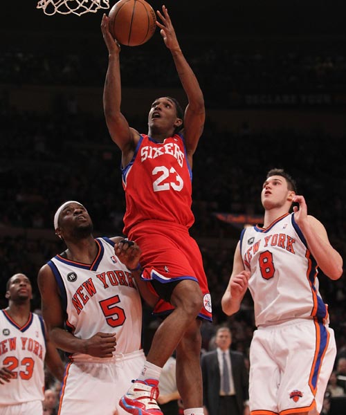 短8分钟就 短8分钟就