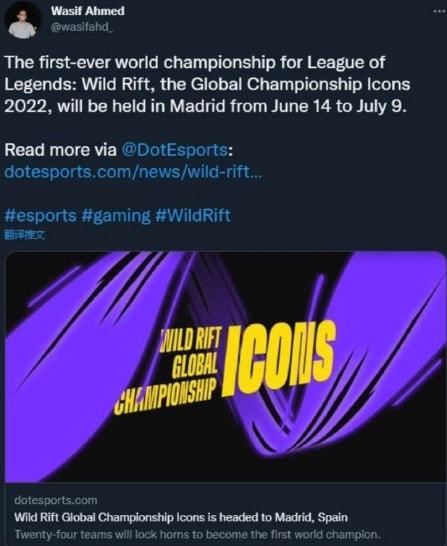 新的对赛事 新的对赛事