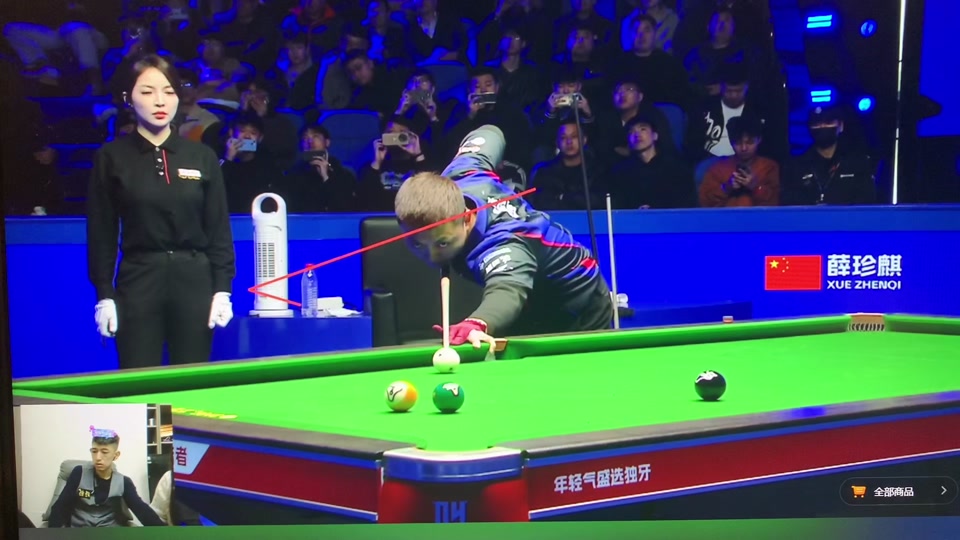 他的进攻技 他的进攻技