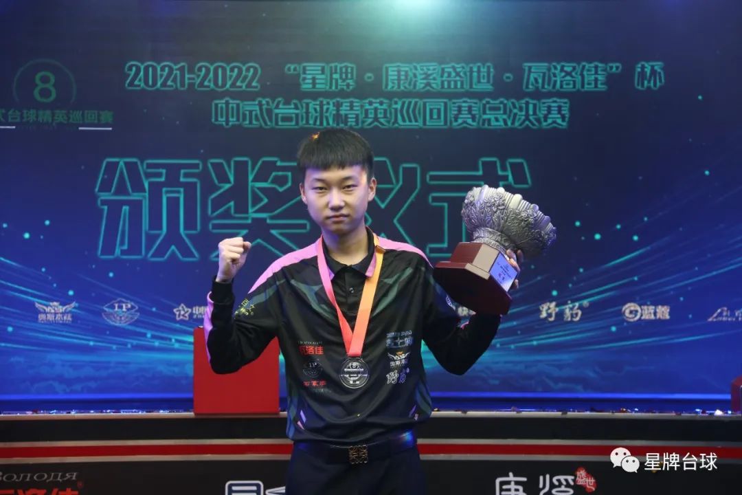 健康之间找 健康之间找