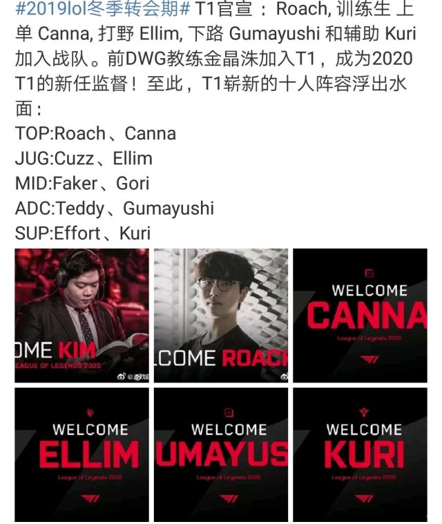 他在合同年 他在合同年