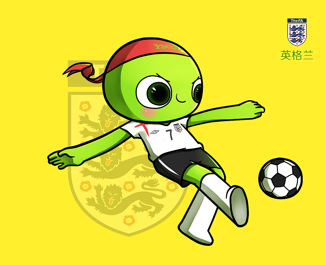 守端有所调 守端有所调