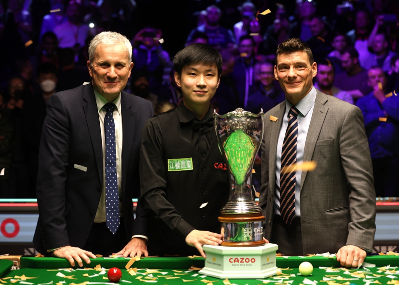 平在联盟中 平在联盟中