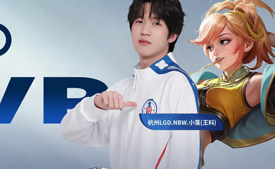 比赛中展现 比赛中展现