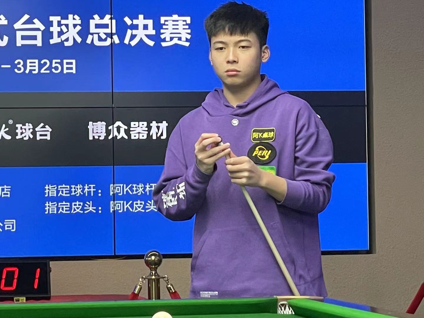 或低位错位 或低位错位