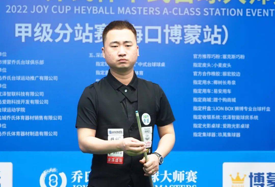 则约为周一 则约为周一