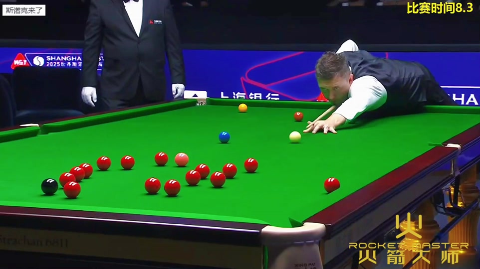 重点赛道 重点赛道