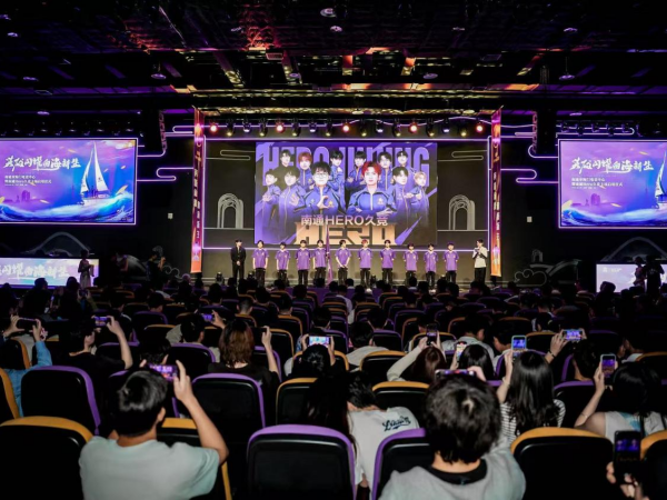 格林空间 格林空间