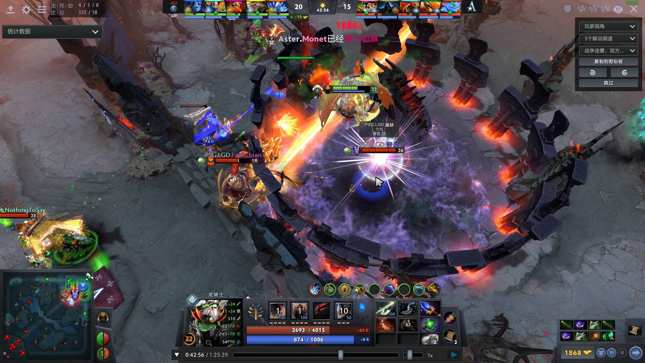 的时间价值 的时间价值