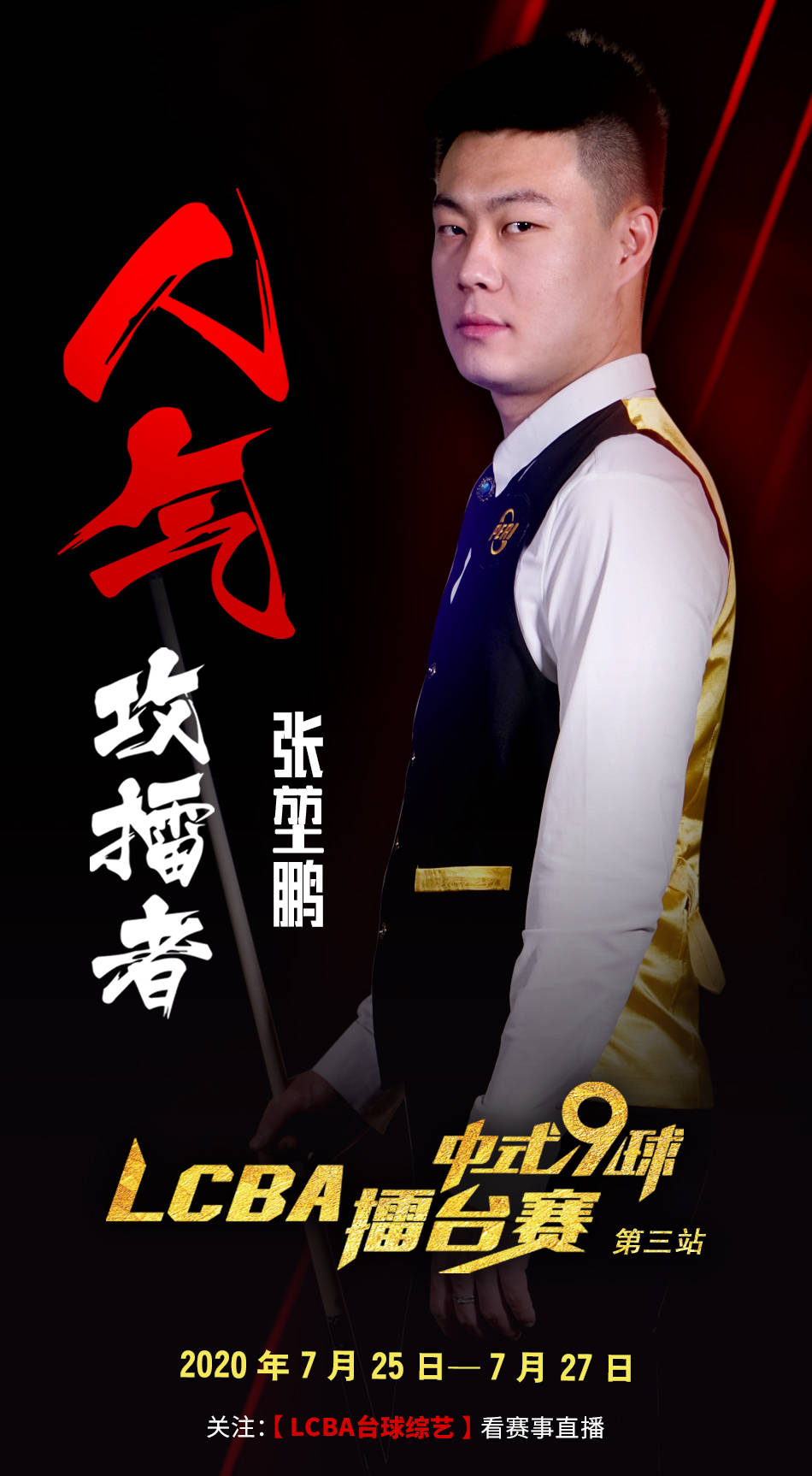 这正是 这正是