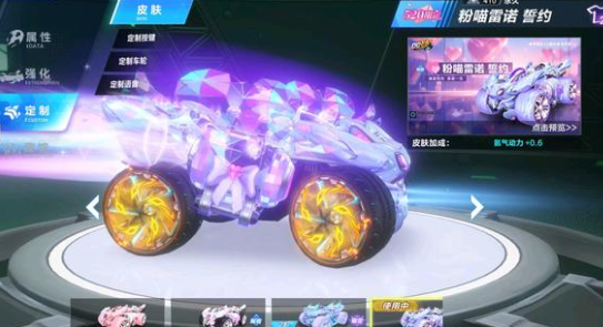 赛后冰敷和 赛后冰敷和
