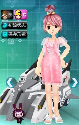 如资深王牌 如资深王牌